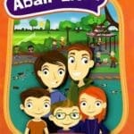 PI6232 Abair Liom E 3rd Class Folens