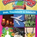 24767 An Domhan Beag Seo – Rang a hAon  CJ Fallon