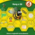 3215 Gafa Le Mata Nua - Rang a Sé CJ Fallon