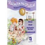 9781908507334 Seaimpín na dTáblaí - 2nd Class Educate