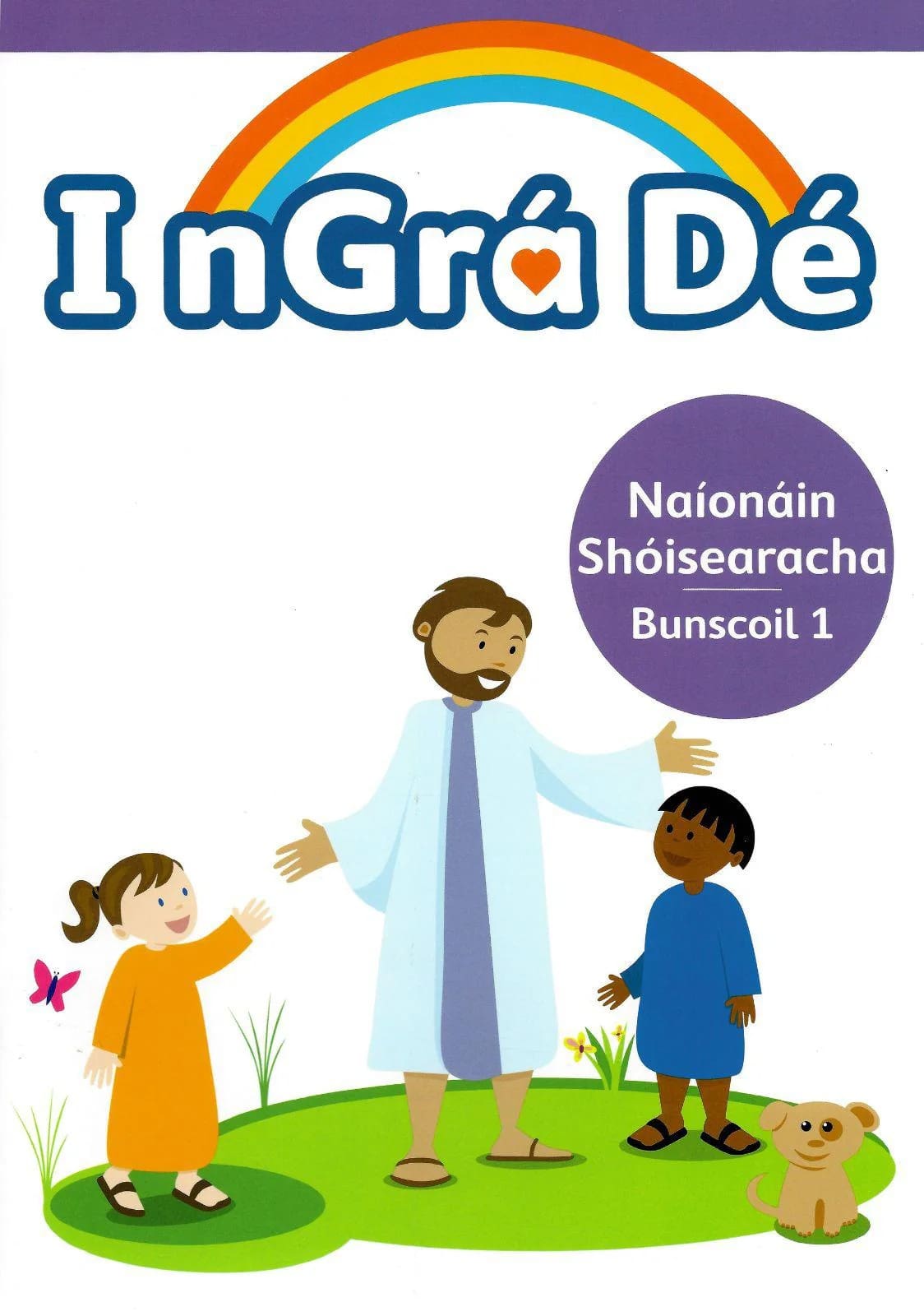 imgi_90_9781847307033front VE7033 I nGrá Dé 1 Pupil Book Junior Infants Folens - Image 1