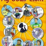 9781857916553 Seidean Si - Ag Obair Liom (Leabhar an Dalta D) An Gum