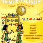 Educate  Seaimpin na dTablai 3 - Rang a Tri